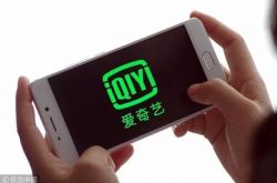 详细教程!辽宁本溪公司_哔哩哔哩-3